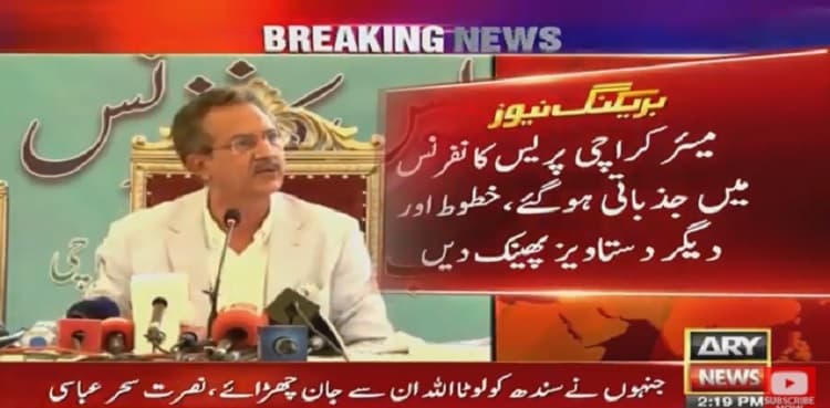 Mayor Karachi breaks into tears over woes of the city