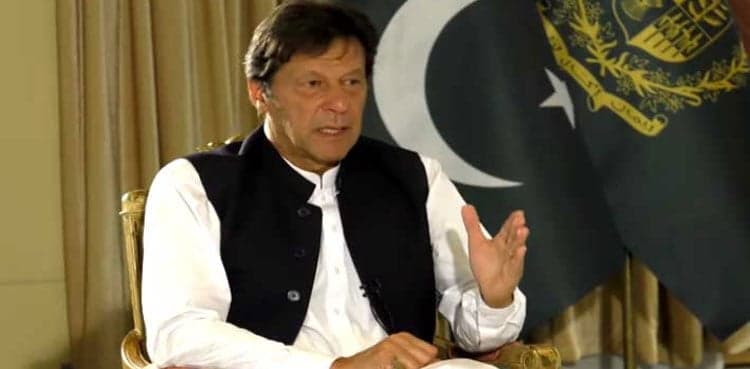 Promotion of business activities govt's top priority: PM Imran