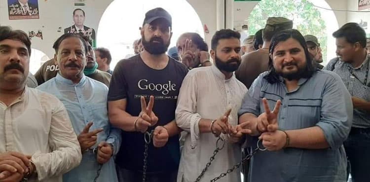 Lahore NAB office clash: 58 PML-N workers get bail