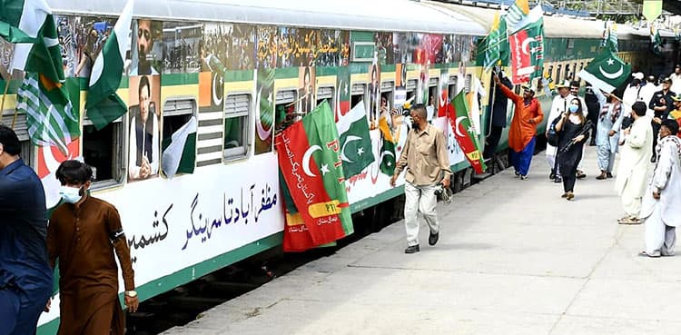 PTI Sindh conducts train march on Kashmir Siege Day