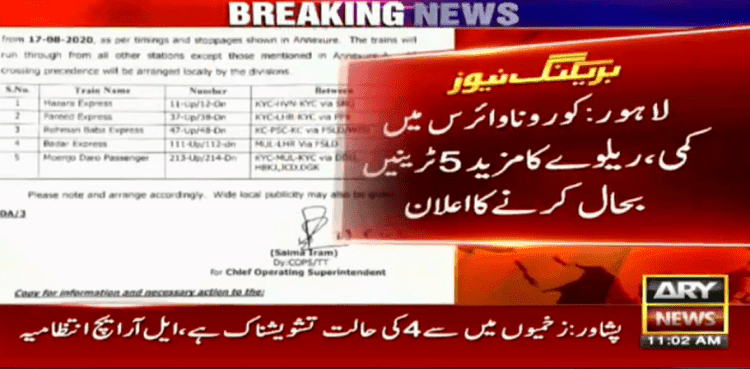 Pakistan Railways decides to restore five more trains