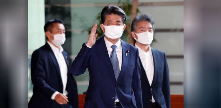 Japanese PM Abe resigns over worsening health