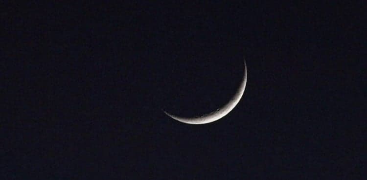 'No chance’ of Jamadi ul Awwal moon sighting on Dec 15 eve