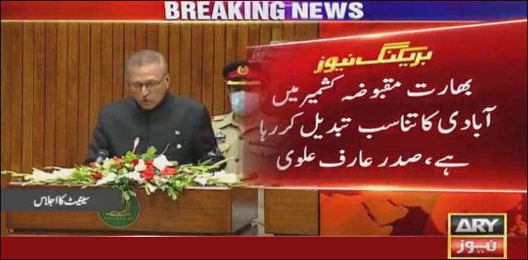 India planning to commit genocide in Occupied Kashmir: President Alvi