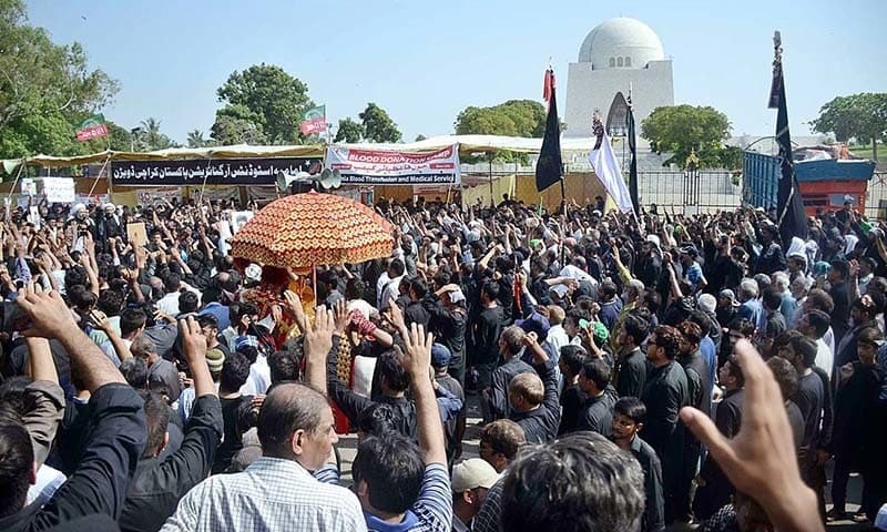 Ashura 2024 in Pakistan: Likely dates revealed