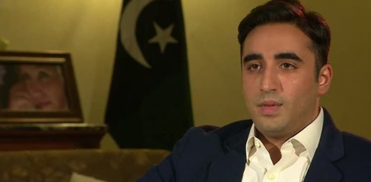 Bilawal Bhutto-Zardari decides re-organising PPP: sources