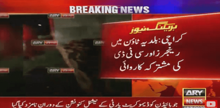 Sindh Rangers, CTD kill two terrorists in Karachi