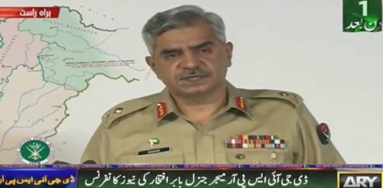 Ready to defend Pakistan even if India gets 500 Rafale jets: DG ISPR