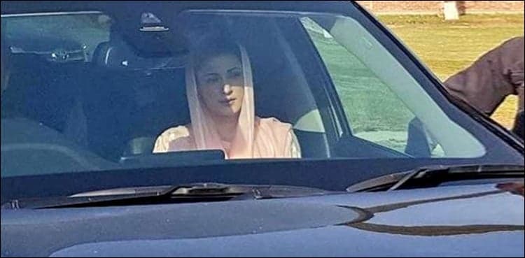 Maryam Nawaz to lead PML-N rally to NAB office on March 26: sources