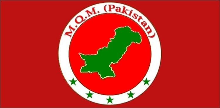 MQM-P shows concerns over delay in appointment of Karachi administrator
