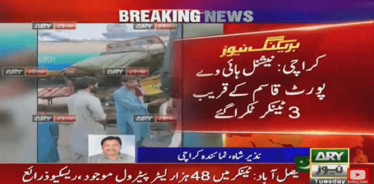 Two people injured in collision between three tankers in Karachi