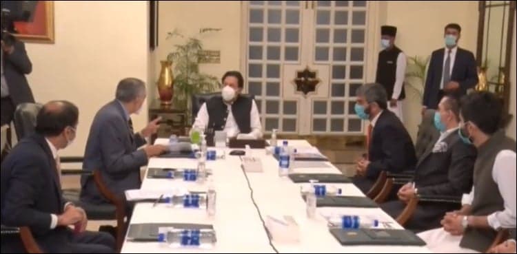 American Business Council delegation calls on PM Imran Khan