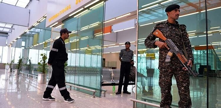 Passenger caught with pistol, bullets at Islamabad airport
