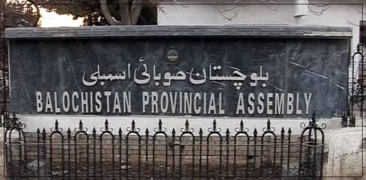 Balochistan CM signs advice for dissolution of provincial assembly