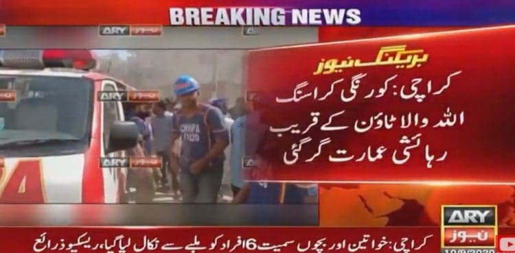 One killed, six injured as four-storey residential building collapses in Korangi