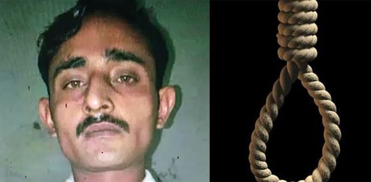 ATC awards six death sentences to Chunian child rapist, murderer