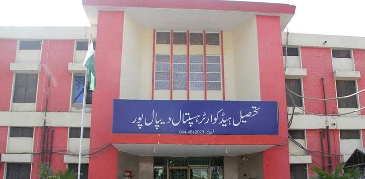 Woman in critical condition after gang rape during robbery in Okara