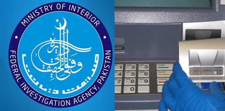 FIA traces gang of ATM hackers in Rawalpindi