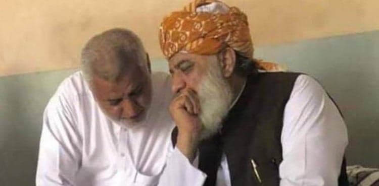 NAB gets custody of Fazl's close aide for 5 more days