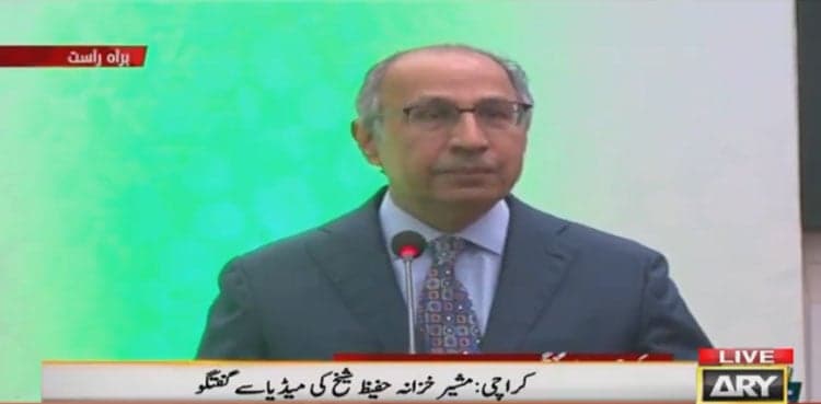 Govt strove to put economy on the right track: Hafeez Shaikh