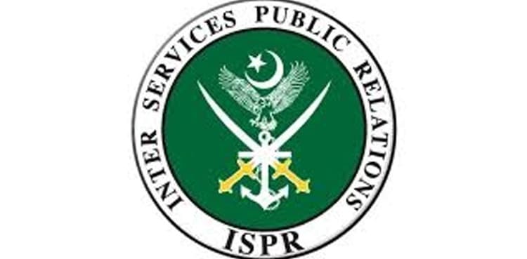 Pak Army conducts military drills in Rahim Yar Khan, Saleh Pat: ISPR