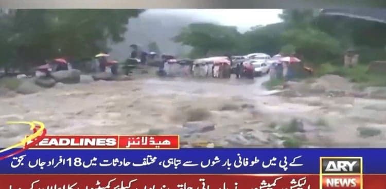More than 150 missing in Pakistan's flood-hit northwest: PDMA