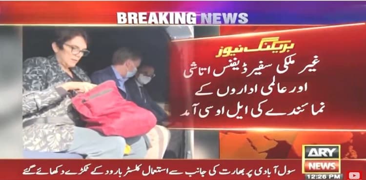 Foreign delegation visits LoC to get briefing over Indian ceasefire violations