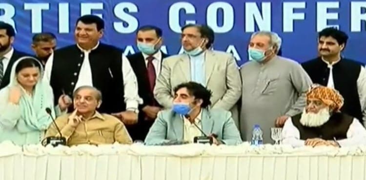 Opposition parties mull over holding first rally in Quetta: sources