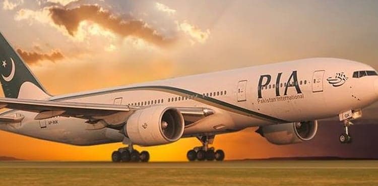 FIA to probe multi-million rupee PIA tyres scam