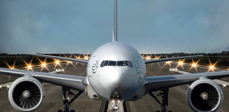 PIA takes major decision to cut unnecessary expenditures