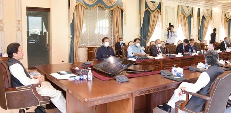 PM Imran forms 'Economic Outreach Apex Committee' to promote economic diplomacy
