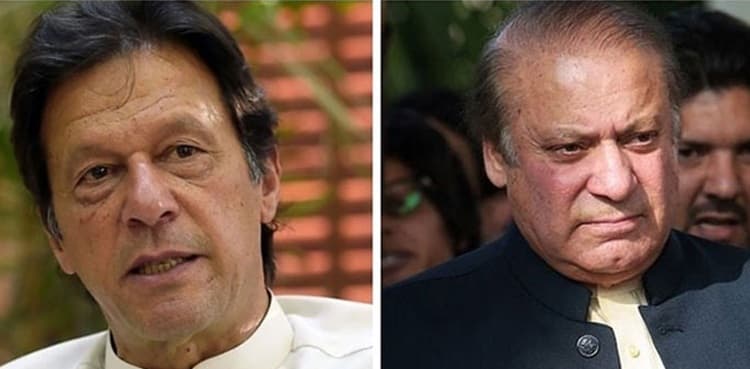 PM Imran Khan announces to bring back Nawaz Sharif using 'all options'