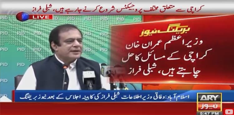 PM Imran wants to resolve issues of Karachi: Shibli Faraz