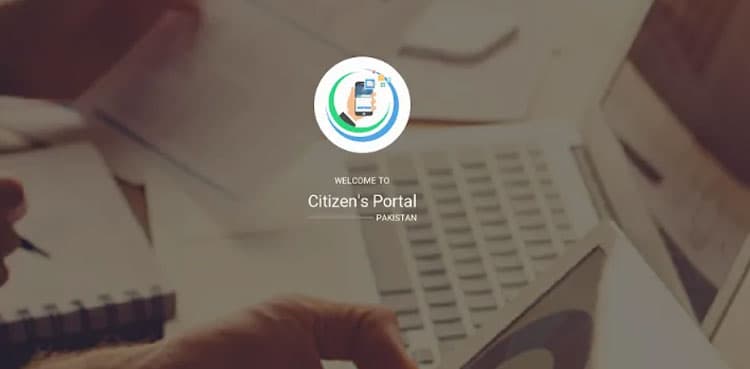 Complaint cells of federal institutions to be interlinked with PCP