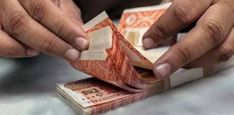 Rs269 billion disbursed for uplift schemes under PSDP