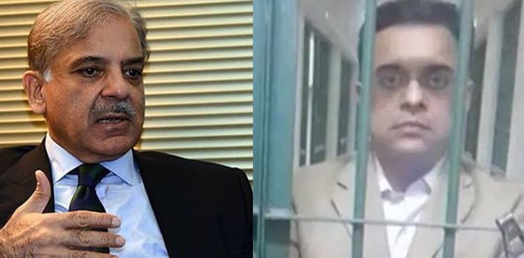 More witnesses summoned in Ashiana housing scandal case