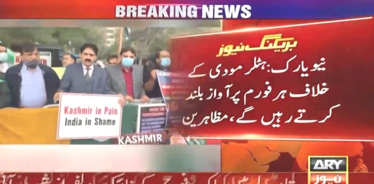 Protesters chant 'Modi Hitler' slogans during his speech at UNGA