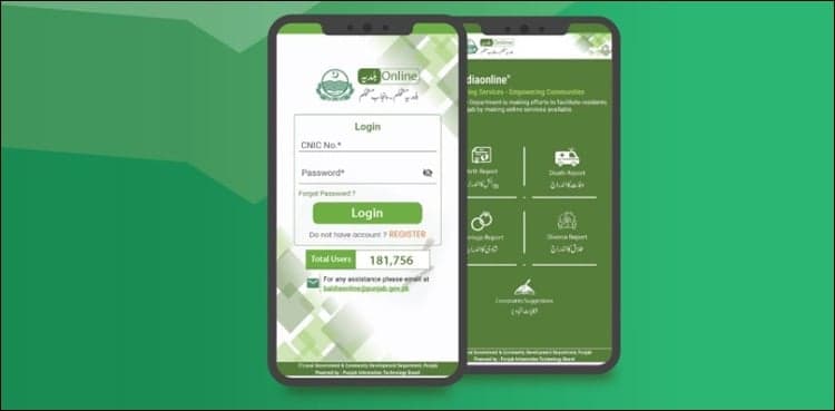 Baldiya Online registered users hit 200,000 in 2 weeks