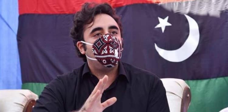 PDM to prepare joint strategy for Senate polls: Bilawal  