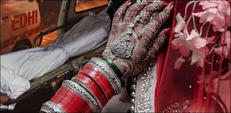 Underage bride kills groom over watta satta marriage