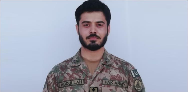 Pak Army captain martyred in South Waziristan attack: ISPR