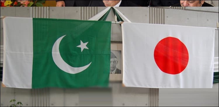 Japan provides 500 million yen grant to Pakistan