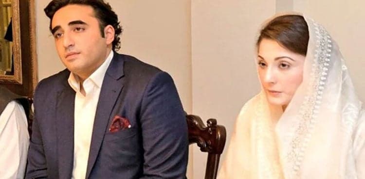 Maryam heads to Islamabad to attend opposition-led MPC