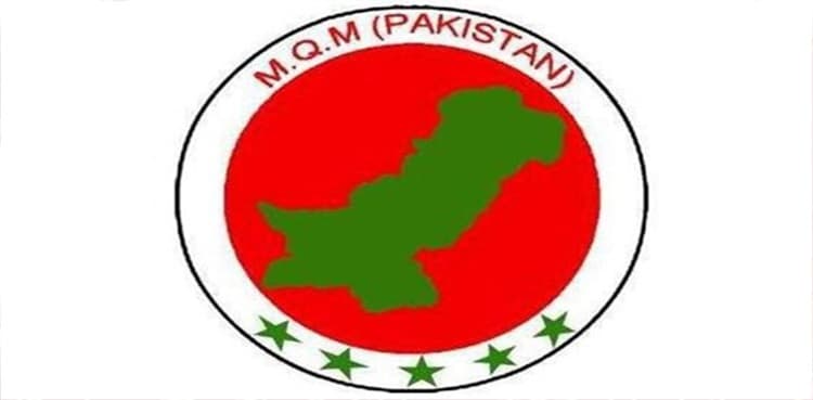 MQM-P rejects PPP's offer, to support PTI, GDA in Senate elections: sources  