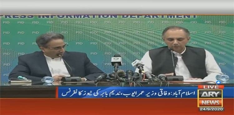 Sindh may face over 400 mmcfd gas shortfall in winter: Nadeem Babar