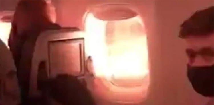 WATCH: Plane's engine bursts into flames mid-air in US