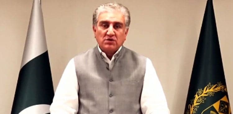 EU DisinfoLab exposed Indian attempts to tarnish Pakistan's image: Qureshi
