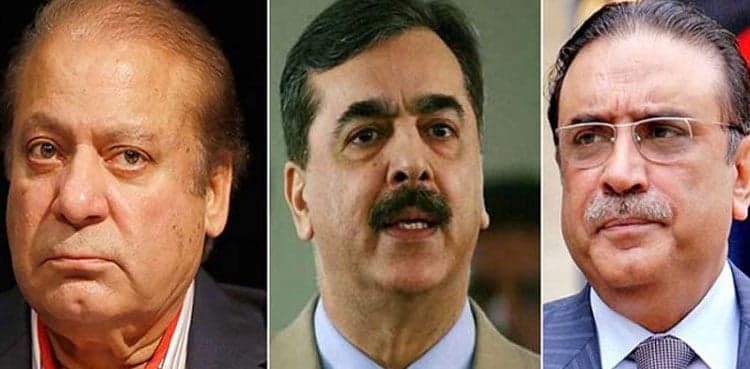 Court starts recording testimonies in Toshakhana case