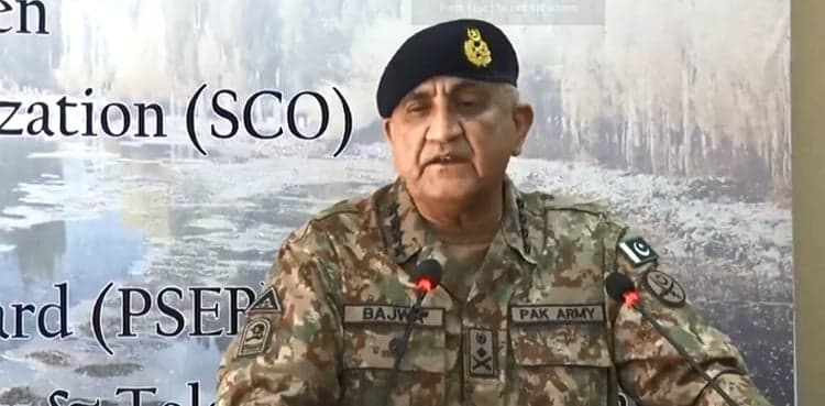 COAS General Bajwa visits FWO Headquarters