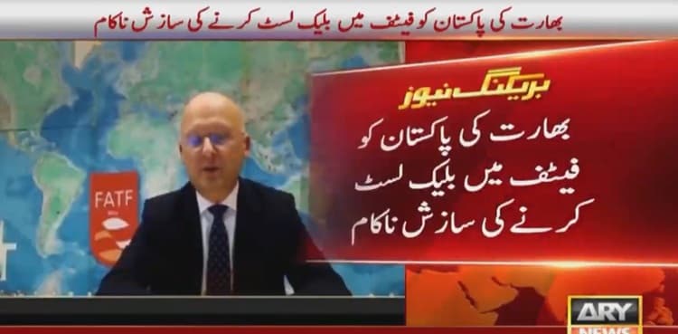FATF: Pakistan defeats Indian malice, escapes blacklist as watchdog acknowledges progress